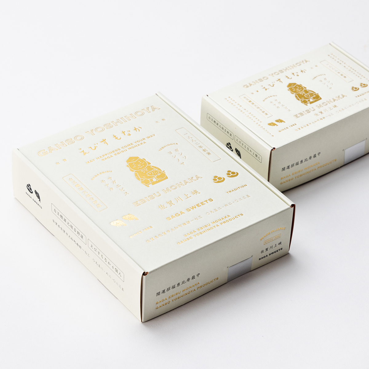 もなか様 リクエスト 2点 まとめ商品 モナカsan様 リクエスト 2点